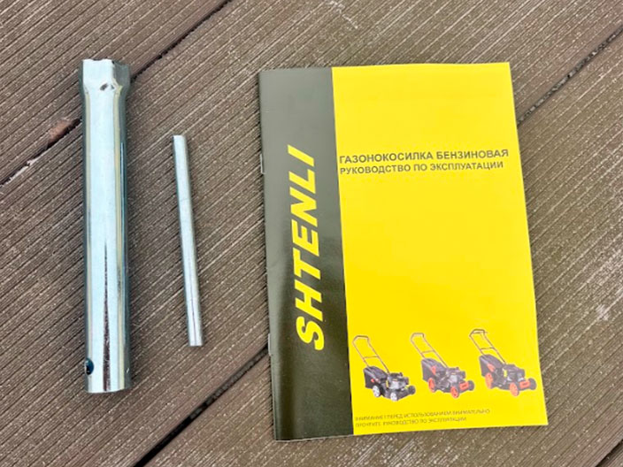 Бензокоса SHTENLI