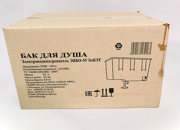 Дачный душ из поликарбоната